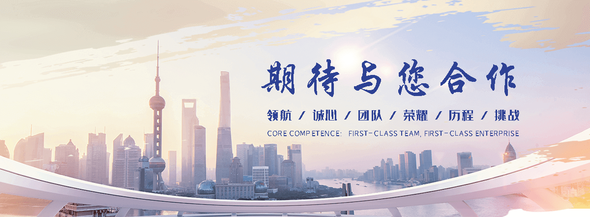 金昌膜结构膜布厂家